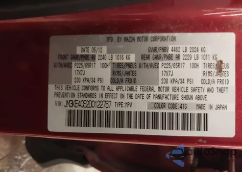 2013 Mazda Cx-5 Touring from USA, damaged, VIN JM3KE4CE2D0122767